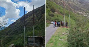 15 अगस्त को अंधेरे से मिलेगी आजादी, चीन सीमा से 35 KM दूर बसे भारतीय गांवों में पहुंचेगी बिजली