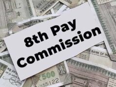 8वें वेतन आयोग में ₹18,000 की बेसिक सैलरी ₹69,000 तक पहुंच सकती है? जानें पूरा गणित