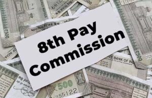 8वें वेतन आयोग में ₹18,000 की बेसिक सैलरी ₹69,000 तक पहुंच सकती है? जानें पूरा गणित