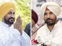पंजाब कांग्रेस की बैठक में चन्नी समर्थकों के नारे, मंच से नाराजगी