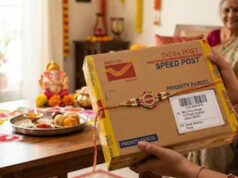 Raksha Bandhan Special: डाक विभाग की खास किट से बहनों का प्यार पहुंचेगा भाइयों तक, जानिए क्या है इस राखी गिफ्ट की खासियत