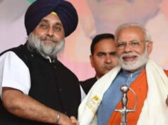 अकाली दल करेगा महिला आरक्षण और परिसीमन बिल का समर्थन, BJP से गठबंधन के संकेत तेज