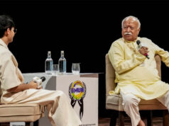 Gen-Z की नब्ज समझ गए मोहन भागवत? जानिए कैसे युवा पीढ़ी और BJP के बीच मजबूत पुल बना RSS