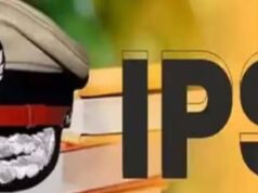 यूपी पुलिस में बड़े फेरबदल की तैयारी, 28 नए IPS अधिकारियों को जल्द मिलेगी जिम्मेदारी