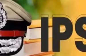 यूपी पुलिस में बड़े फेरबदल की तैयारी, 28 नए IPS अधिकारियों को जल्द मिलेगी जिम्मेदारी