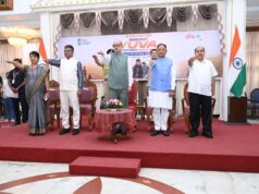 रायपुर में नशा मुक्त युवा अभियान शुरू, युवाओं ने लिया संकल्प