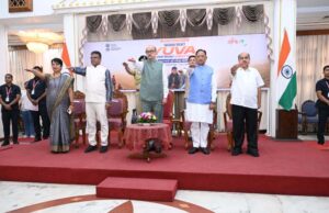 रायपुर में नशा मुक्त युवा अभियान शुरू, युवाओं ने लिया संकल्प