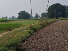 लखनऊ में 2 हजार करोड़ की सरकारी जमीन घोटाले से मचा हड़कंप, 10 अफसर जांच के घेरे में