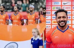 भारत vs इंग्लैंड हॉकी वर्ल्ड कप: आज शाम 6:30 बजे होगा महामुकाबला, जानें लाइव स्ट्रीमिंग डिटेल