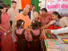 स्कूली बच्चियों ने मुख्यमंत्री को बांधी राखी, सीएम ने दिया उज्जवल भविष्य का आशीर्वाद