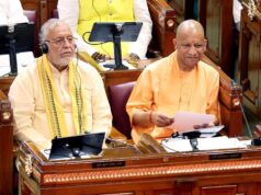 अनुपूरक बजट में समाज कल्याण विभाग को 1,655 करोड़ रुपये की सौगात