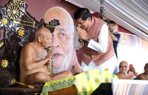 संतों का साथ और आर्शीवाद ही हमें ले जाता है सद्मार्ग पर : मुख्यमंत्री डॉ. यादव