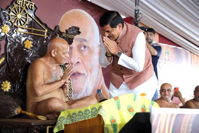 Acharya_1-2.jpg