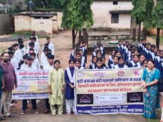 डिजिटल दुनिया में सुरक्षित कदम बढ़ाएंगी भरतपुर की बेटियां
