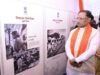 विभाजन की पीड़ा से सीख लेकर देश की एकता और अखंडता को अक्षुण्ण रखना हम सभी का दायित्व : मुख्यमंत्री विष्णुदेव साय