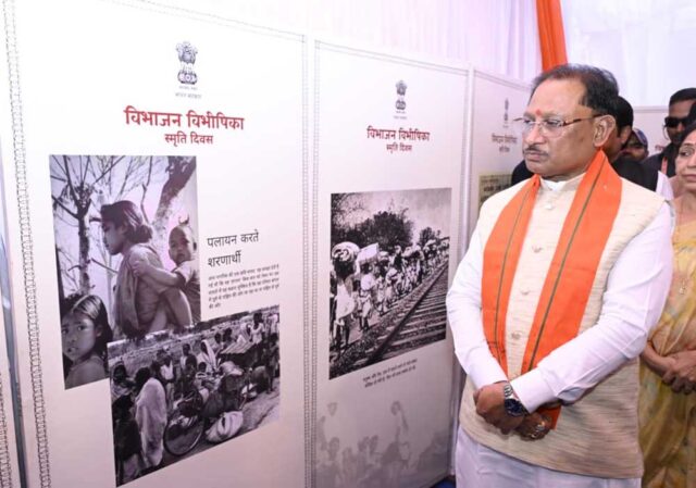 Bhibhajan_03.jpg