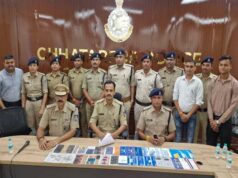 म्यूल बैंक खातों और साइबर ठगी के अंतरराज्यीय नेटवर्क पर छतरपुर पुलिस की प्रभावी कार्रवाई