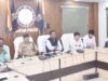 Bastar में सुरक्षा से विकास तक बदली तस्वीर, पुलिस कोऑर्डिनेशन सेंटर में अधिकारियों ने दिया प्रेजेंटेशन