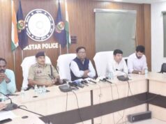 Bastar में सुरक्षा से विकास तक बदली तस्वीर, पुलिस कोऑर्डिनेशन सेंटर में अधिकारियों ने दिया प्रेजेंटेशन