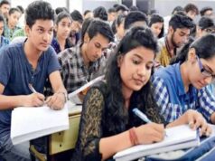 YITM के 68 बीटेक छात्रों का ट्रांसफर, अब दुर्ग-भिलाई के संस्थानों में होगी पढ़ाई