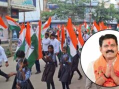 बस्तर में आज से शुरू होगी तिरंगा यात्रा, नक्सलमुक्त गांवों से होकर गुजरेगी बाइक रैली