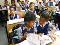 CG RTE की तीसरी लॉटरी में 156 सीटों का आवंटन, 384 सीटें अब भी खाली