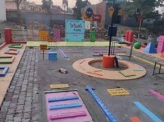 CG में बोर्ड परीक्षा के बेहतर रिजल्ट वाले 4 स्कूलों में बनेंगे मैथ्स पार्क, बच्चों को मिलेगा नया लर्निंग स्पेस