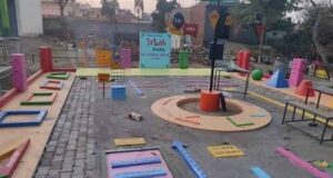 CG में बोर्ड परीक्षा के बेहतर रिजल्ट वाले 4 स्कूलों में बनेंगे मैथ्स पार्क, बच्चों को मिलेगा नया लर्निंग स्पेस