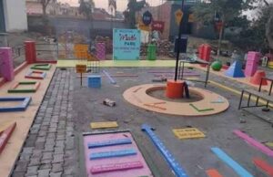 CG में बोर्ड परीक्षा के बेहतर रिजल्ट वाले 4 स्कूलों में बनेंगे मैथ्स पार्क, बच्चों को मिलेगा नया लर्निंग स्पेस