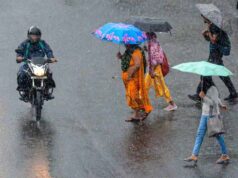 CG Weather Alert: आज से 4 दिनों तक कई जिलों में बारिश का अलर्ट, मौसम विभाग ने चेताया