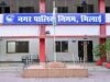 भिलाई नगर निगम में अधिकारियों के प्रभार बदले, कई अफसरों को मिली नई जिम्मेदारी