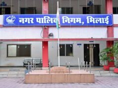 भिलाई नगर निगम में अधिकारियों के प्रभार बदले, कई अफसरों को मिली नई जिम्मेदारी
