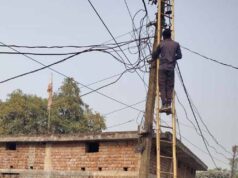 जांजगीर-चांपा में बिजली विभाग की सख्ती, बकायादारों के काटे गए कनेक्शन