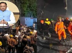चमोली टनल हादसे के पीड़ितों को CM साय की मदद, छत्तीसगढ़ के 4 मजदूरों के परिजनों को मिलेंगे 5-5 लाख