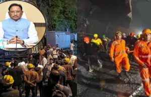 चमोली टनल हादसे के पीड़ितों को CM साय की मदद, छत्तीसगढ़ के 4 मजदूरों के परिजनों को मिलेंगे 5-5 लाख