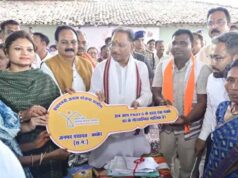 CG में महिलाओं के नाम हो रही संपत्ति, CM साय के फैसले से आर्थिक सशक्तिकरण को नई ताकत