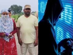 CG में 90 लाख की ऑनलाइन ठगी का खुलासा, महिला समेत 3 आरोपी गिरफ्तार