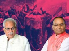 अजय चंद्राकर का भूपेश बघेल पर तंज, बोले- ‘जूता चोरी के डर से झारखंड छात्र आंदोलन में नहीं जा रहे’