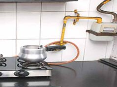 राजनांदगांव में दो साल में पाइपलाइन से मिलेगी गैस सप्लाई, टेडसरा तक बिछी पाइप लाइन