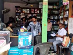 CG कृषि विभाग का बड़ा एक्शन, 25 कृषि केंद्रों का औचक निरीक्षण; 20 को कारण बताओ नोटिस