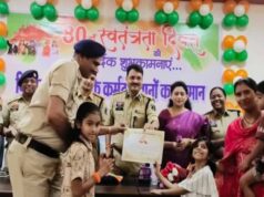 बिलासपुर SSP ने 83 पुलिस अधिकारी-कर्मचारियों को किया सम्मानित, उत्कृष्ट कार्य पर मिला पुरस्कार