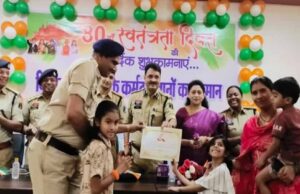 बिलासपुर SSP ने 83 पुलिस अधिकारी-कर्मचारियों को किया सम्मानित, उत्कृष्ट कार्य पर मिला पुरस्कार