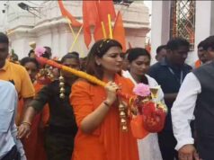 विधायक भावना बोहरा के नेतृत्व में अमरकंटक से नर्मदा जल लेकर निकली कांवड़ यात्रा