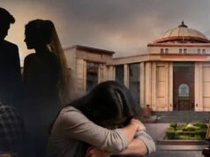 CG High Court: शादी के बाद भी खत्म नहीं होता POCSO केस, हाईकोर्ट ने याचिका की खारिज