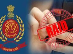 ED की बड़ी कार्रवाई: रामगोपाल के बाद कारोबारी अनूप अग्रवाल के ठिकानों पर भी छापेमारी