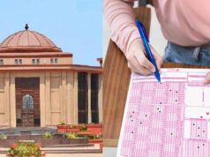 NEET OMR शीट मामले में CG हाईकोर्ट की बड़ी टिप्पणी, छेड़छाड़ के आरोपों का नहीं मिला ठोस सबूत