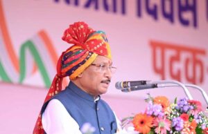 Independence Day 2026: CM विष्णु देव साय ने दिया संदेश, विकास और सुशासन पर रहा जोर