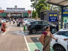 बिलासपुर रेलवे स्टेशन पर मिलेगी कार वॉशिंग की सुविधा, यात्रियों को होगी बड़ी सहूलियत