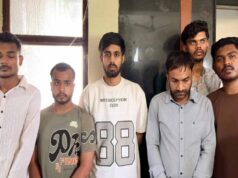 CG कृषि विश्वविद्यालय पेपर लीक मामले में बड़ा खुलासा, प्रोफेसर समेत 6 आरोपी गिरफ्तार