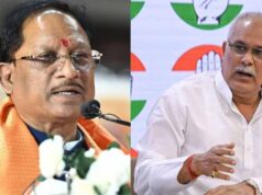 झीरम घाटी कांड पर CM साय का भूपेश बघेल पर पलटवार, बोले- ‘मुख्यमंत्री रहते कुछ नहीं किया’